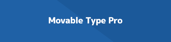 Movable Type Pro