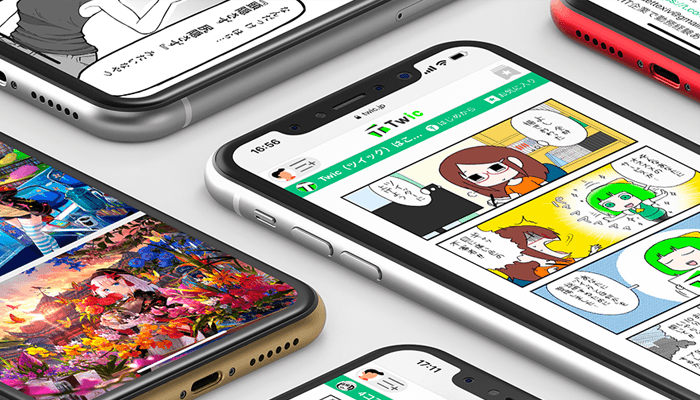 「Twic」のマンガやイラストがスマートフォンに表示されている