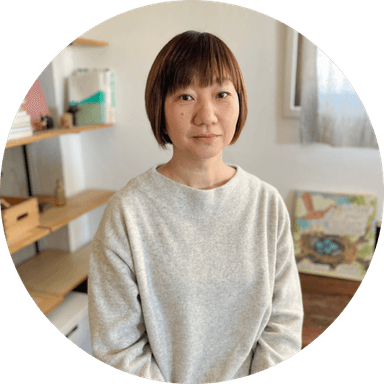 赤池 澄子