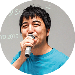 柳谷 真志