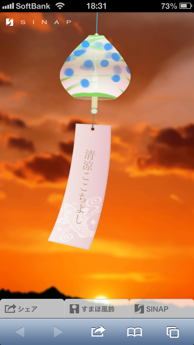IMG_5649.PNG