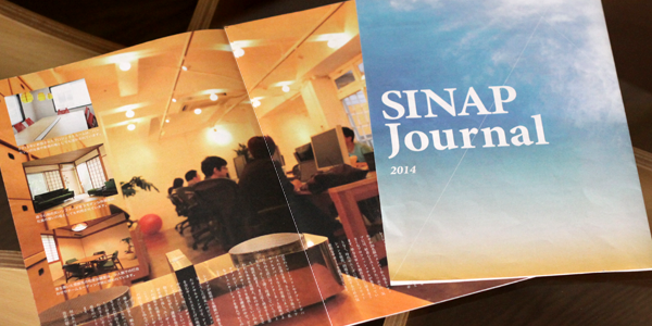 『SINAP Journal 2014』PDF版