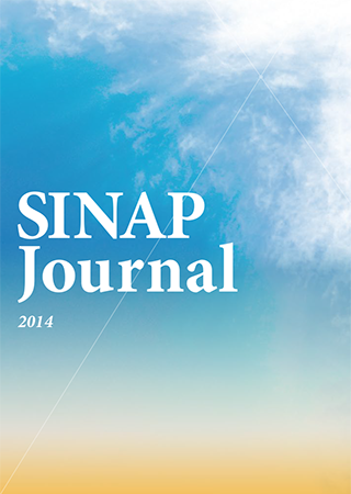 SINAP Journal 2014 カバー