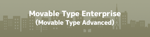 Movable Type Enterprise
