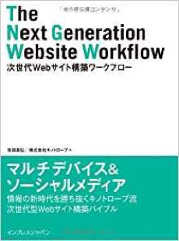 web12_08.jpg